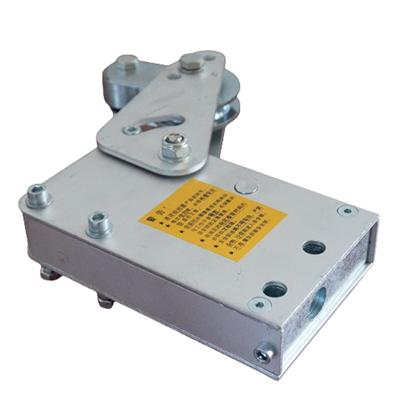 매달린 플랫폼의 안전 잠금 장치