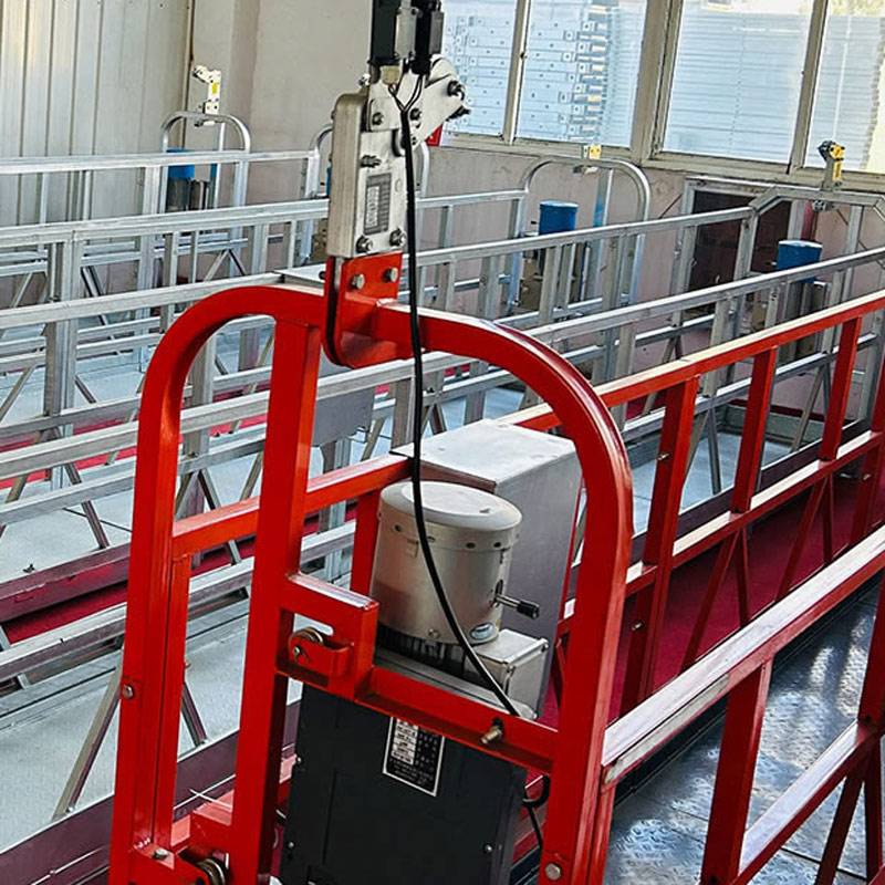 특수 제작된 정지 플랫폼