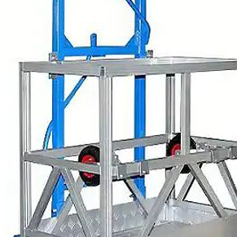 단일 지점 조정 가능한 서스펜션 비계