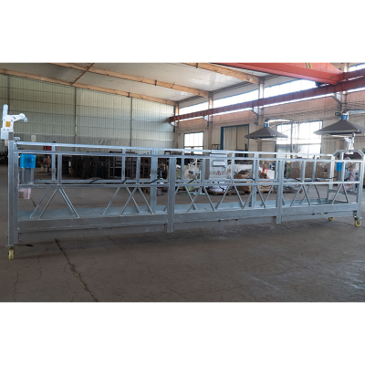 표준 서스펜션 플랫폼