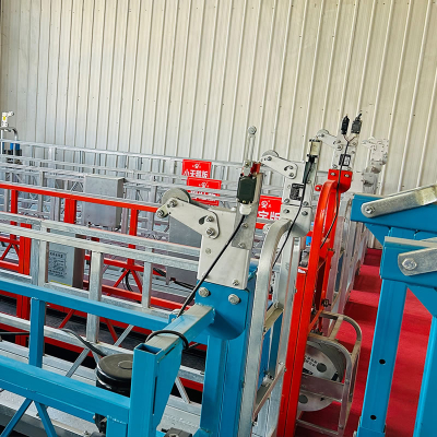 매달린 작업 플랫폼