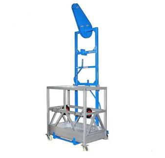 1인 정지 작업 플랫폼