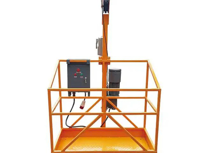 단일 지점 비계