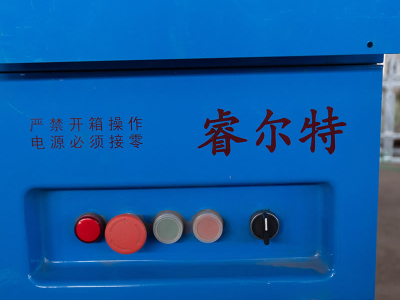 매달린 플랫폼 배포 상자