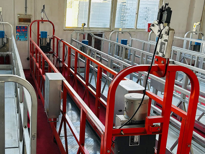 정지 작업 플랫폼