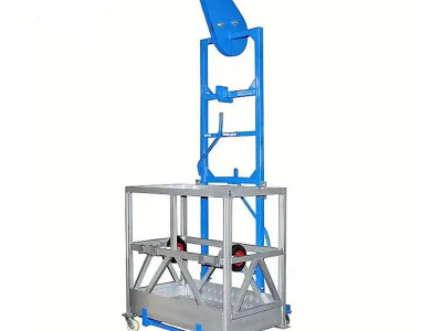 단일 지점 정지 비계