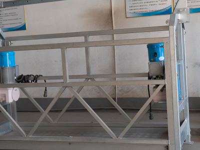 아연 도금 정지 플랫폼