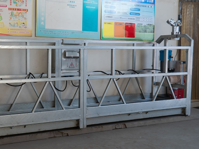 아연 도금 정지 플랫폼