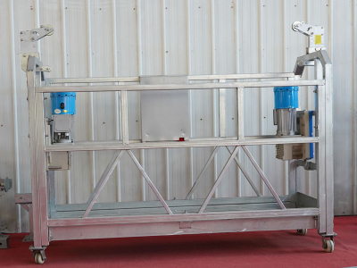 아연 도금 정지 플랫폼