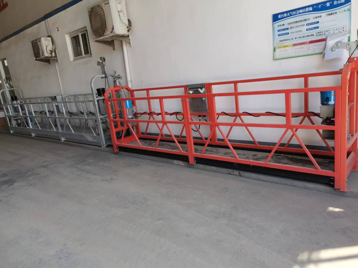 등자 매달린 플랫폼 등자 매달린 플랫폼