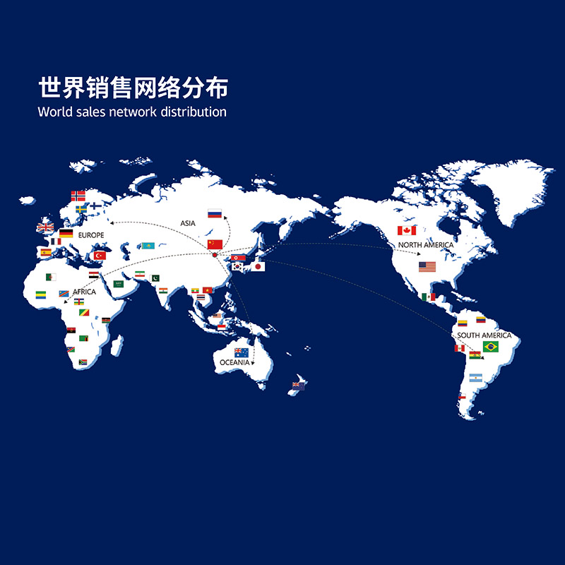 판매국가 판매국가