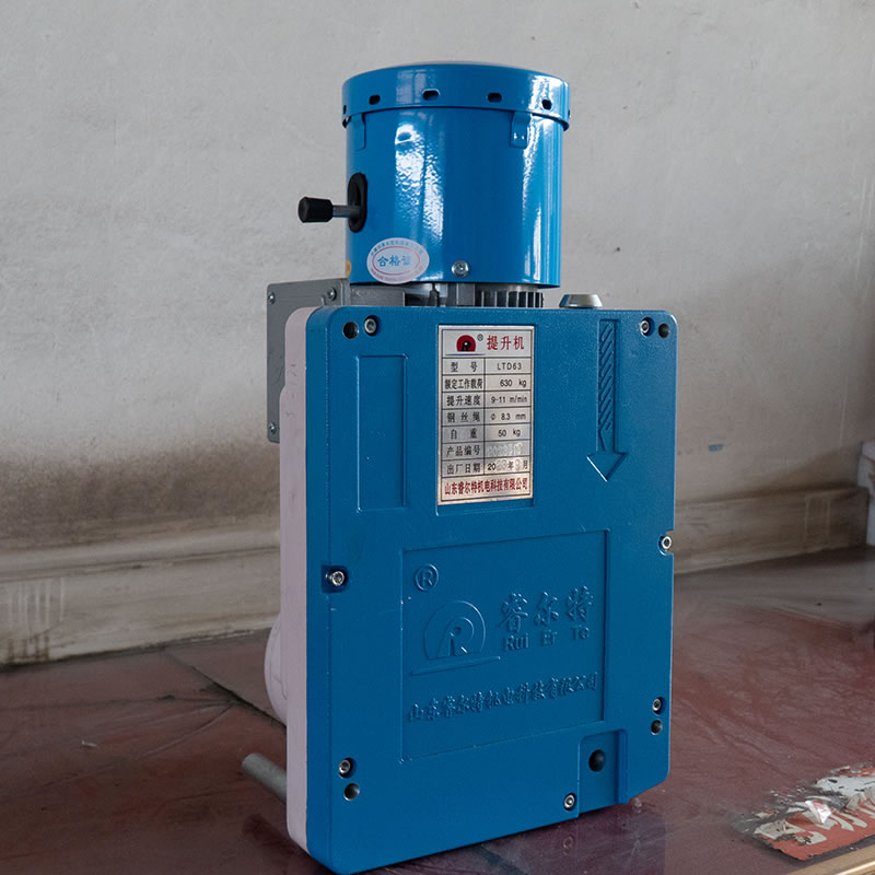 매달린 비계의 호이스트 매달린 비계의 호이스트