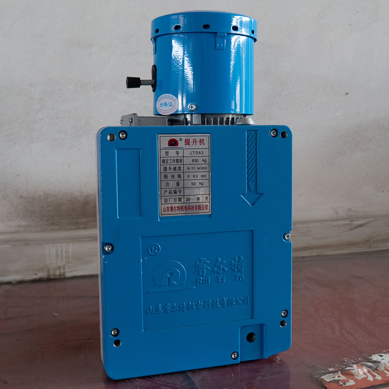 로프 전기 견인 호이스트 모터 로프 전기 견인 호이스트 모터